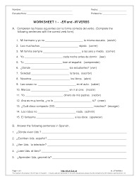 Spanish Er Ir Verb Worksheet Spanish Verbs Verb Worksheets Spanish Worksheets