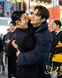 Woo Do Hwan Lee Min Ho Lee Min Lee Min Ho Lee Min Ho Photos