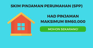 Bayaran bulanan pinjaman perumahan yang baru (installment) tidak boleh. Permohonan Skim Pinjaman Perumahan Spp 2018