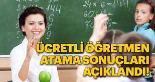 Edinilen bilgilere göre hazine ve maliye bakanlığı ile meb 'in görüşmelere başladığı bildirildi. Son Dakika Haberi Ucretli Ogretmen Atama Sonuclari Aciklandi Meb Sonuc Sorgulama Sayfasi Egitim Haberleri