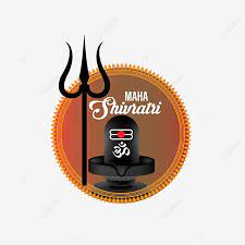 Shiva Lingam With Trishul Maha Shivratri Background Design Shiva Shivlinga Maha Shivratri Png And Vector With Transparent Background For Free Download Background Design Vector Art Design Mandala Vector