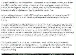 Pin By N Dyan M Kamal On Islam Agama Yg Syumul Islam