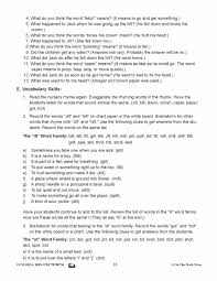 Jack and Jill Reading Lesson, Aligned to Common Core Grades 1-3