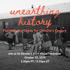 Join Densho for our 2024 Virtual Fundraiser! Tune in