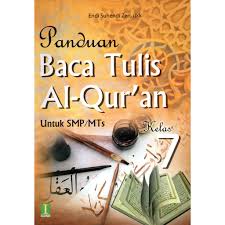 Maybe you would like to learn more about one of these? Buku Baca Tulis Al Qur An Btq Smp Kelas 7 8 9 Shopee Indonesia