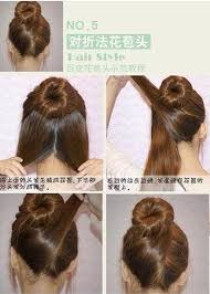 25 Tips And Tricks To Get The Perfect Bun Hair Styles Long Hair Styles Natural Hair Styles