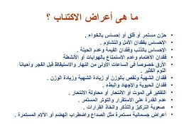 No One Without Problems But How To Deal With Words Quotes Words Math