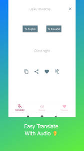 Kiswahili English Translator For Android Apk Download