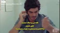 نتیجه تصویری برای دانلود سریال « Vuslat » – تا قسمت 42 زبان اصلی(زیرنویس تا قسمت41)