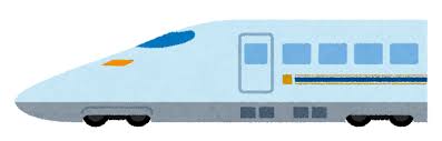 May 23, 2021 · 新しい駅ができるとき、その名前はどのように決まるのか。そして、駅名が変わるのはどんなときなのか。延伸が予定されている北陸新幹線の新駅開業が決まっている福井県越前市の例から、駅新… æ–°å¹¹ç·šã®ã‚¤ãƒ©ã‚¹ãƒˆ N700ç³» ã¿ãšã» ã•ãã‚‰ ã‹ã‚ã„ã„ãƒ•ãƒªãƒ¼ç´ æé›† ã„ã‚‰ã™ã¨ã‚„