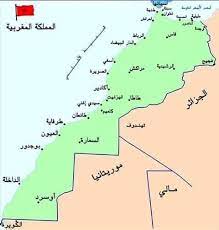 Morocco, officially the kingdom of morocco, is the northwesternmost country in the maghreb region of north africa. Ù…Ø¯Ù† Ø§Ù„Ù…ØºØ±Ø¨ Home Facebook