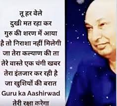 Karuna Seth's Instagram, Twitter & Facebook