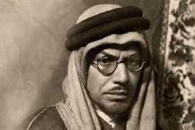 The Road from Mecca: Muhammad Asad