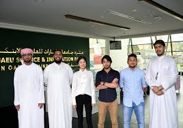 ‎united arab emirates university official page الصفحة الرسمية لجامعة الإمارات العربية. Uaeu Students Technology Will Open Up A New World Of Reading For Visually Impaired People