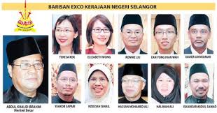 Syarat kelayakan bantuan tawas (senarai bantuan kerajaan negeri selangor). Teresa Page 17 Teresakok