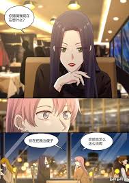 Outside of korea, the term usually refers to south korean this deserves the top place in this fantasy webtoons and manhwa list with all its might. Lily Yy Manga Manhua Fans Home Facebook