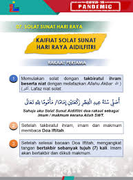 Maybe you would like to learn more about one of these? Buat Bakal Imam Ini Panduan Solat Sunat Aidilfitri Di Rumah Ketika Pkp Kashoorga