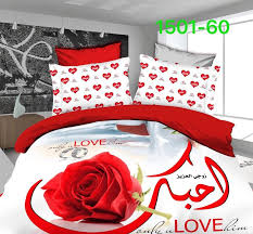 Pin On مفارش 2019