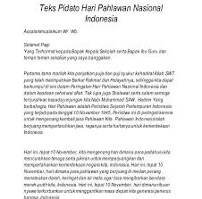 Contoh Teks Pidato Bahasa Sunda Tentang Kemerdekaan Blog Pendidikan