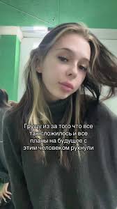 Personal Space Styling Tips for Long Hair