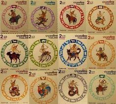 The Thai Zodiac And Songkran The Thai New Year The Not So Innocents Abroad Thai Art Zodiac Year Of The Monkey