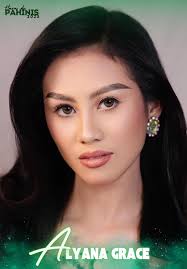 LOOK: The Official Portraits of the HARA KANG PAHINIS 2025 candidates. Who  will be crowned to represent the municipality of LAUA-AN to the LIN-AY KANG  ANTIQUE 2025? 📸 Benj Creations Facebook Page ----------