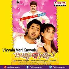 Jaanwar 1999 hindi 480p hdrip 450mb. Hdhub4u Com Free Download Latest Hd Movies 300mb Hindi Movies Bollywood Movies Hindi Movies Online Free