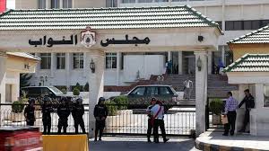 اخصائي النساء والولادة وفحص الاجنه التشخيصيه بالموجات فوق الصوتيه الثلاثيه والرباعيه الابعاد. Ø§Ù„Ø£Ø±Ø¯Ù† Ø§Ø³ØªÙ‚Ø§Ù„Ø© Ø§Ù„Ø¨Ø±Ù„Ù…Ø§Ù†ÙŠ Ø§Ù„Ù…Ø¬Ù…Ø¯Ø© Ø¹Ø¶ÙˆÙŠØªÙ‡ Ø£Ø³Ø§Ù…Ø© Ø§Ù„Ø¹Ø¬Ø§Ø±Ù…Ø©