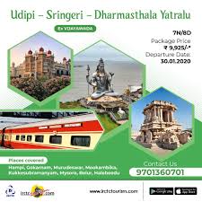 Irctc Tourism In 2020 Tourism Trip Hampi