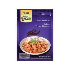 Maybe you would like to learn more about one of these? Indian Tikka Masala