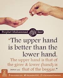 The what is meant by these five things being part of the fitrah is that when they are done, this is in accordance. Zakat Fitrah Charity Quotes Islamic Inspirational Quotes Ramadan Quotes
