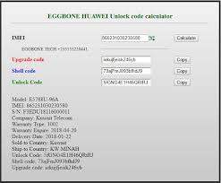 Las fallas de red que quedan en el teléfono después de liberar con nckbox/dongle, se corrigen vía restauración de software con furiousgold. Alcatel Mifi Unlock Code Generator