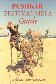 Wordpress Com Asia Travel India Travel Travel Inspiration