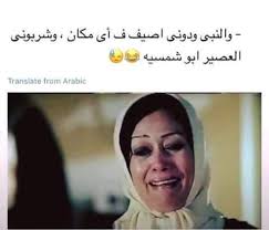 اجمل واحدث الخلفيات ال4k لشاشات الكمبيوتر واللاب توب، اجمل الخلفيات في العالم المتميزة، التي نشاركها اليوم من اجل رواد موقعنا، ولكل من يبحث عن خلفيات جديده لأجهزة اللاب توب. Ø¬Ø¯ÙŠØ¯Ø© ÙÙŠØ³ Ø¨ÙˆÙƒ Ù…Ø¶Ø­ÙƒØ© Ø¨ÙˆØ³ØªØ§Øª ÙÙŠØ³ Atomussekkai Blogspot Com