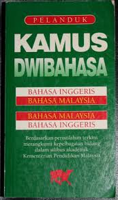 Can someone please help me translate the text below from english to bahasa melayu. Kamus Dwibahasa Bahasa Inggeris Bahasa Malaysia Bahasa Malaysia Bahasa Inggeris English Malay And Malay English Dictionary Pelanduk Publications 9789679784572 Amazon Com Books