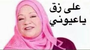 Pin By Hoes On Funny Jokes Funny Reaction Pictures Funny Cartoon Memes Funny Picture Jokes