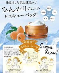 期間限定イベント情報8月2日 水 より 大丸京都店 地下2fアミューズ ボーテにて エルボ pop up shop がオープンしています そのプロダクトは植物バイオの力と環境への優しさコスメシューティカルの機能性を両立させたフィトシューティカル各メディアに数多く取り上げられ