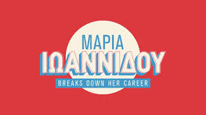 Check spelling or type a new query. Maria Iwannidoy Celebrities Eidhseis Yupiii Gr