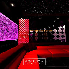 عزل صوت و ديكورات الرياض