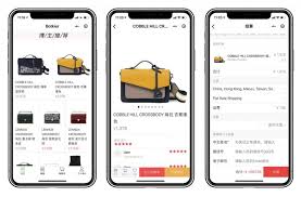 This app provides an opportunity to pay utility bills, buy products online, repay credit cards and transfer money to friends or stores safely and securely. How To Sell On Wechat The Guide For Small Businesses Marketing China