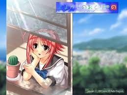 yuuki tatsuya, okano hinata, wind a breath of heart, 00s, 1girl, cactus,  female focus, school uniform, serafuku, solo - Image View - | Gelbooru -  Free Anime and Hentai Gallery