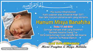 Download bingkai kartu nama bayi : Download Gratis Desain Kartu Nama Kelahiran Bayi Untuk Kenduri Fone Tekno