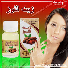 زيت اللوز Bitter Almonds Organic Beauty Almond