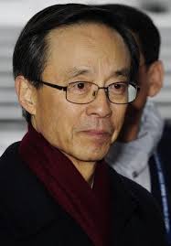 Sung-joo Han Chairman Kobid Korean Delegation Editorial Stock Photo