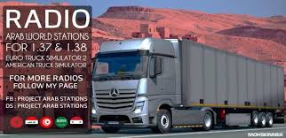 Ets2 Project Arab Stations Arab World Stations V1 6 1 38 X Station American Truck Simulator Arab World