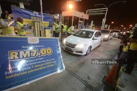 Jambatan pulau pinang (penang bridge) merupakan jambatan bertol yang menghubungkan perai di tanah besar dengan gelugor di pulau dengan merentasi selat pulau pinang. Jsahms Users Drive Into 2020 With Welcome Toll Reduction