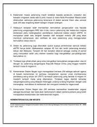 Semakan nama blacklist boleh ke luar negara atau tidak melalui semak senarai hitam ptptn, bank melalui jabatan imigresen malaysia. Kenyataan Media Mengenai Jabatan Imigresen Malaysia Facebook