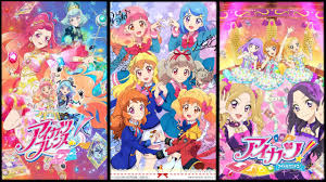 Message the mod team for feedback and … press j to jump to the feed. New Tv Program Aikatsu Planet To Combine Animation And Live Action Anime Corner