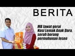 The rice was well flavored indeed but too bad it was not warm when served, sambal was spicy and not too bad. Nasi Lemak Anak Dara Seller Hassled By Shah Alam City Council But Got A Surprise Visit From The S Gor Mb And Now A Mention By Najib In His Budget Announcement Weehingthong