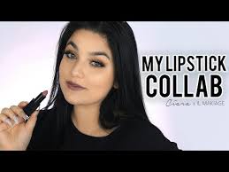 CIARA x IL Makiage Lipstick Reveal